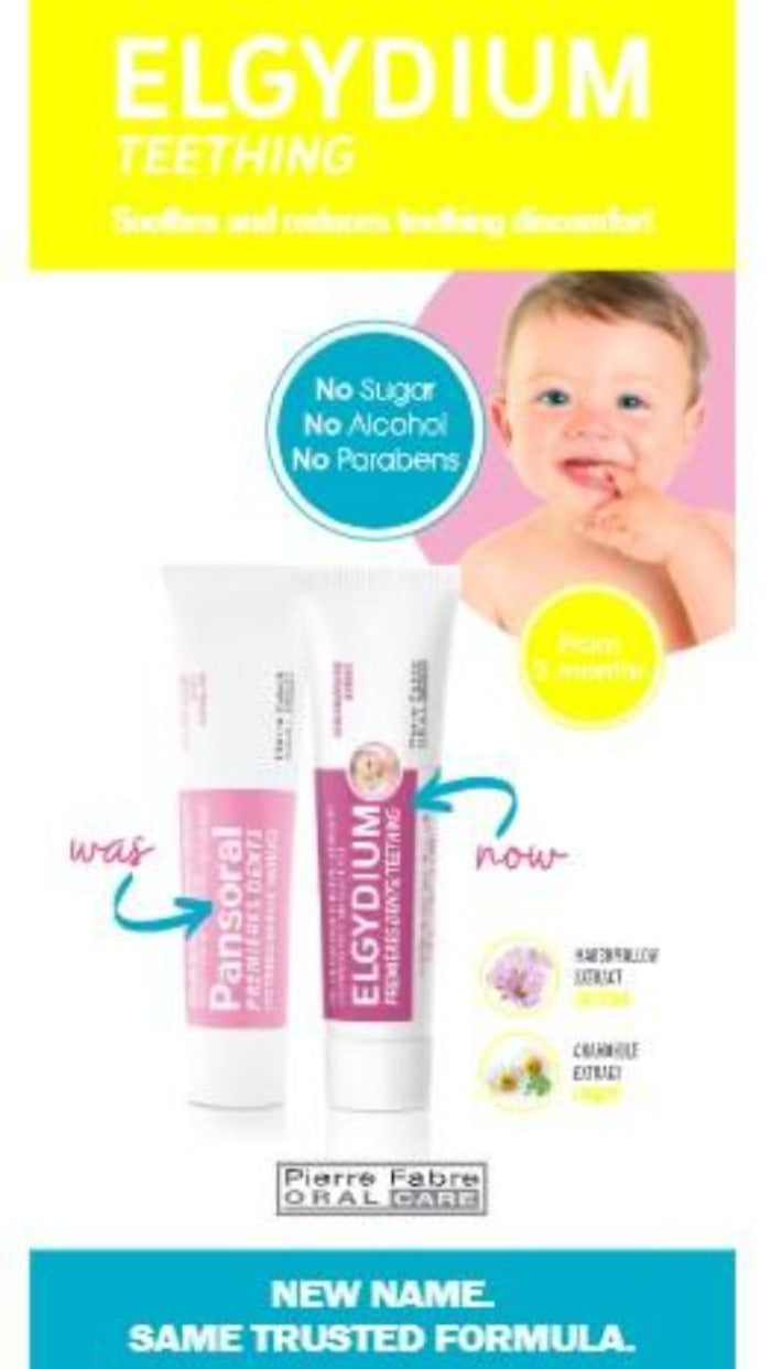 Elgydium: Teething Gel/Toothpaste - Baby: 15ml - 20g - Toothpaste | SmileShop , Anti Inflamatory, baby, Bacteria, Care, Children, clean, Cleaner, Cleansing, Daily, disinfect, elgydium, First 